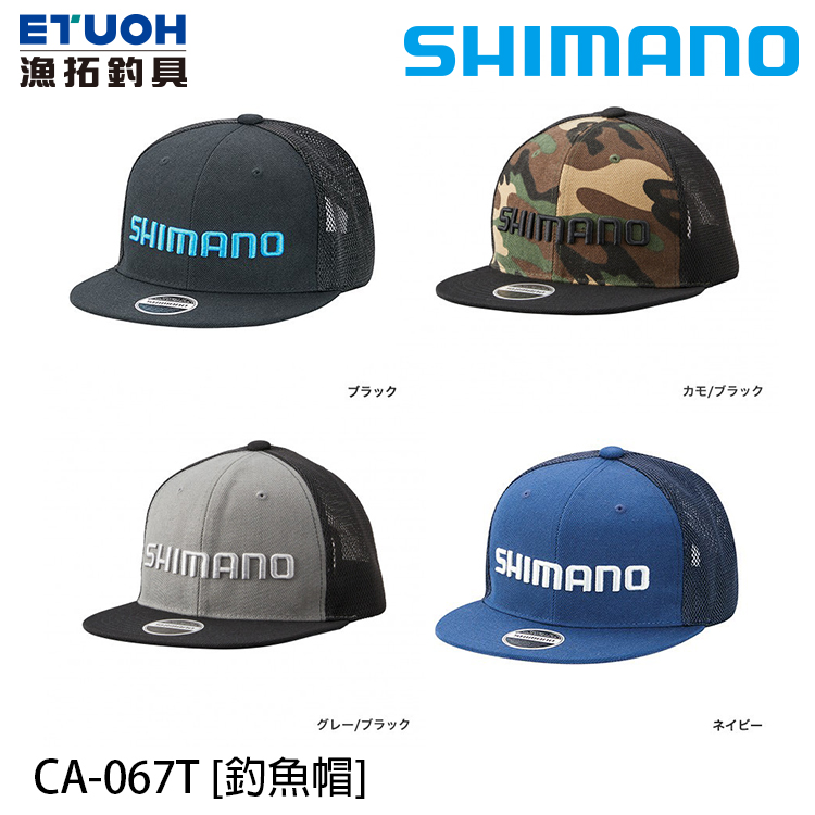 SHIMANO CA-067T [釣魚帽]